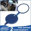 Windscreen Washer Bottle Cap For Peugeot 208 308 408 508 Fits Fords 643230
