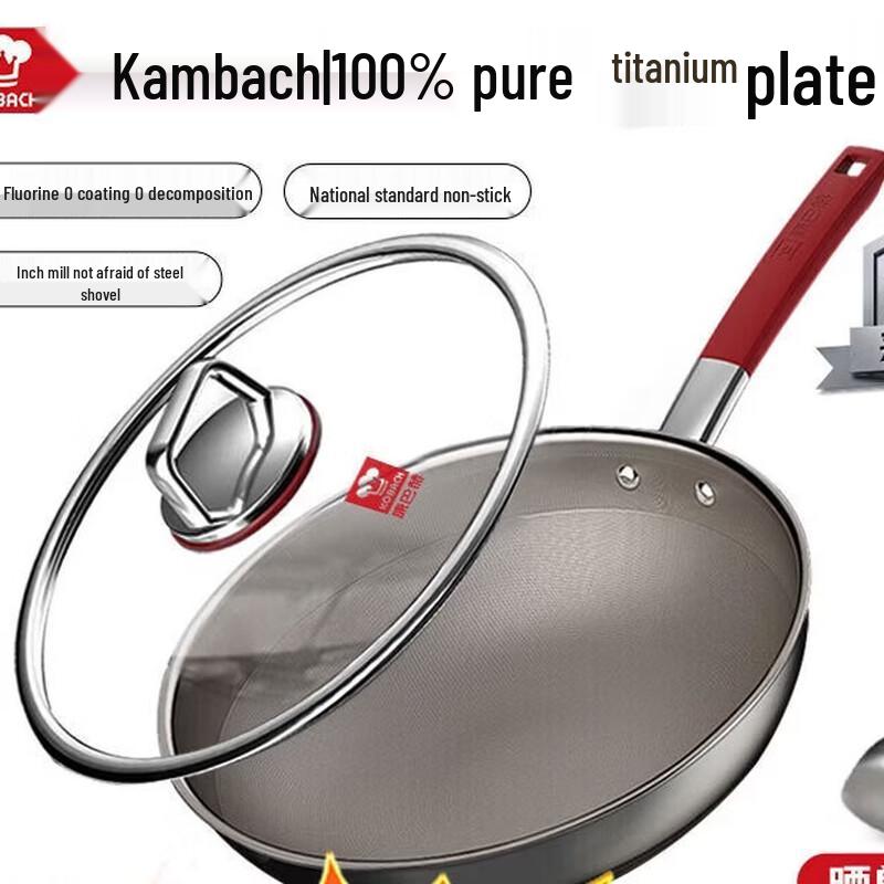 KOBACH 32cm Titanium Non-Stick Flat-Bottom Wok