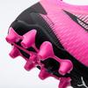 Puma GAlleria Puma FootbAll Shoes All Round Ultra Ultimate Mg