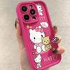 Hello Kitty Pink Phone Case for Apple 17 Pro Max/16/15/14/12 Pro - Soft, Stylish, and Personalized Cover