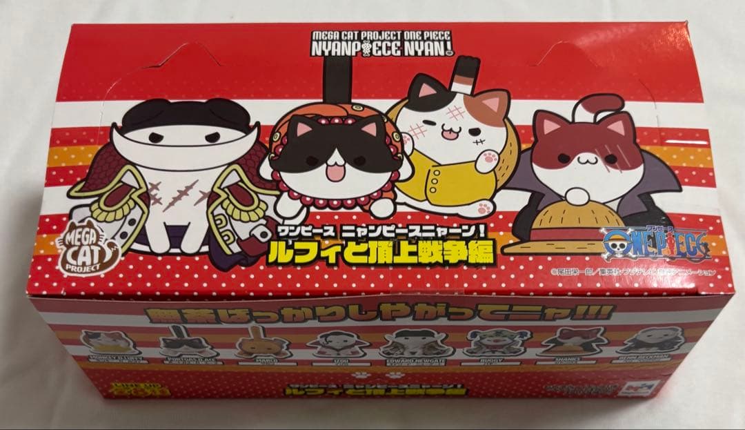 

[USED] One Piece Nyampi Nyan! Luffy and the Summit War Box