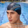 361° Adult Silicone Swimming Cap