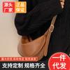 Bag Women 2025 New Retro Premium Super Fire Ins Niche Dumpling Bag Versatile Soft Leather One Shoulder Crossbody Bag