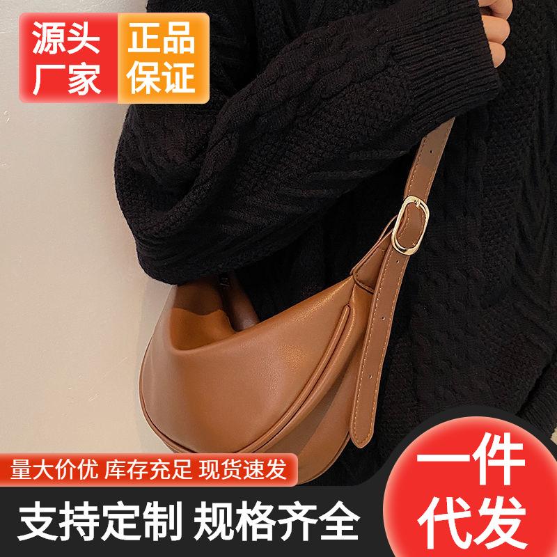 Bag Women 2025 New Retro Premium Super Fire ins Niche Dumpling Bag Versatile Soft Leather One Shoulder Crossbody Bag