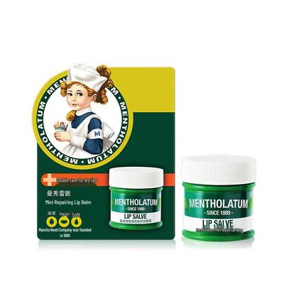 Mentholatum Mint Repair Lip Balm