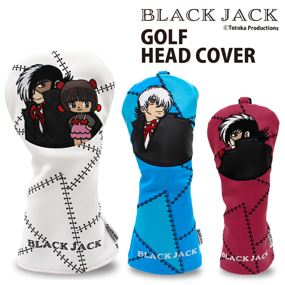 HOKUSHIN TRADING Blackjack Cat Hand Head Cover for FW OHC0067