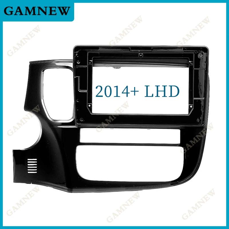 9 Inch 10 Inch Car Frame Fascia Adapter Android Radio Dash Fitting Panel Kit For Mitsubishi Outlander 2014-2021