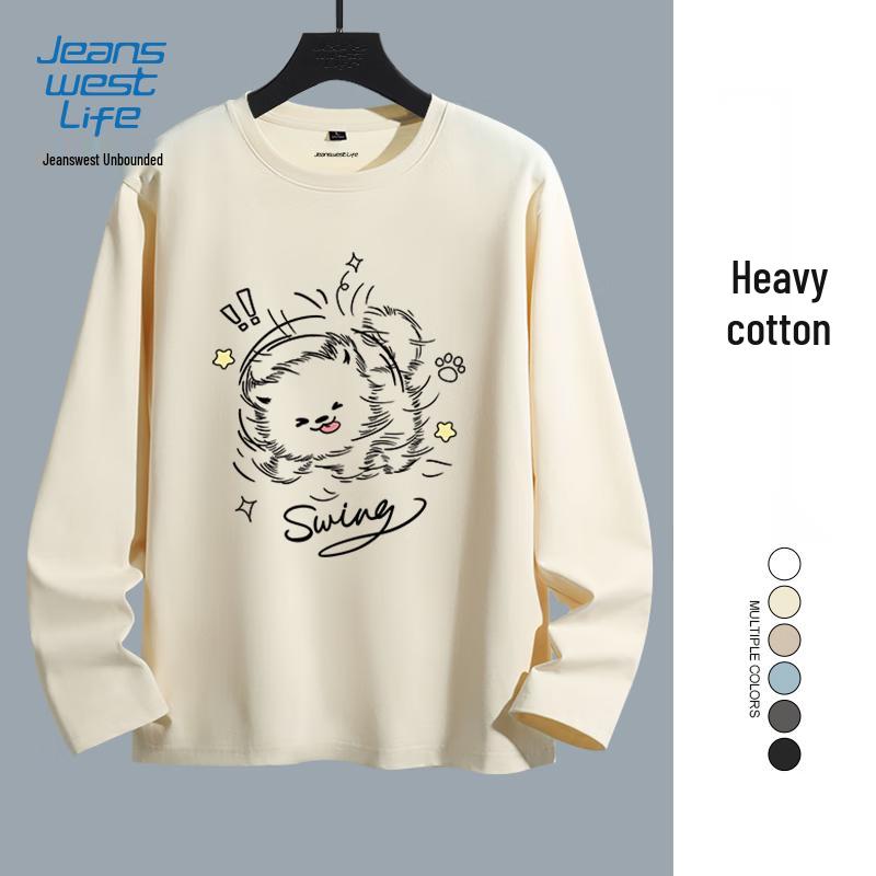 Jeanswest Life Men s Heavyweight Cotton Long-Sleeve Cartoon Tee 5XL