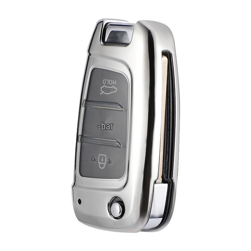 2018 Hyundai Elantra & Verna Key Cover: Unisex Protective Shell with Buckle