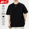 Warrior Men's Short Sleeve Breathable Sports T-Shirt