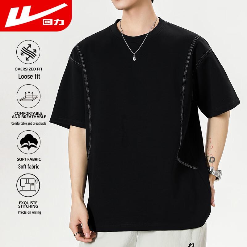 Warrior Men's Short Sleeve Breathable Sports T-Shirt