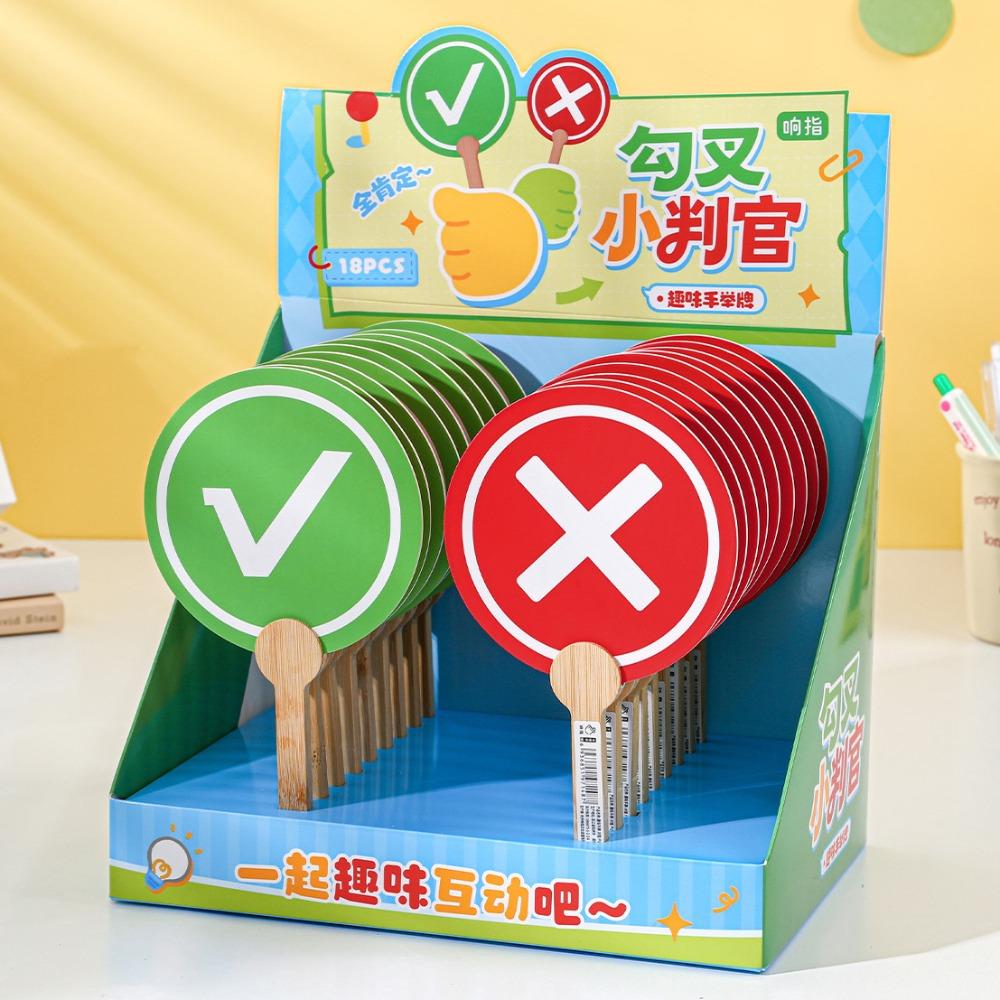 18pcs/set Scoreboard Multiple Species Fun True/False Card Fashion Referee Scoring Card  Party 1