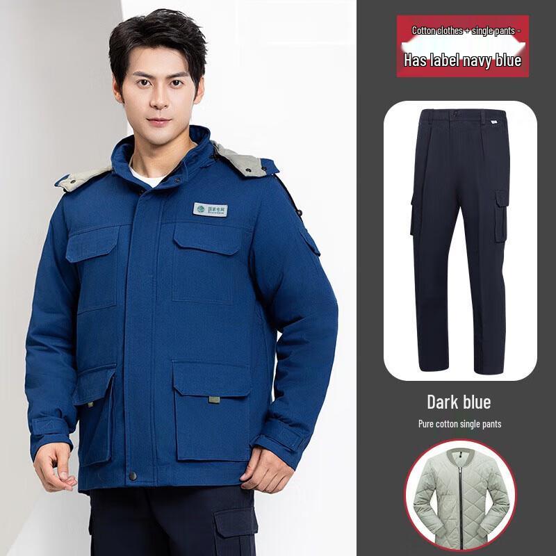 

Zhan Shi Pure Cotton Winter Thermal Suit 170