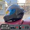 ECE/GB Certified Full Face Motorcycle Helmet With Bluetooth Intercom Men Women Use Large Rear Wing Stylish Design