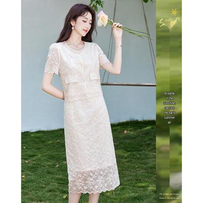 Women's Elegant Short Sleeve Top & Mid-Length Skirt Set