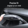 Tesla Model Y & 3 Steering Column Turn Signal & Wiper Lever Cover