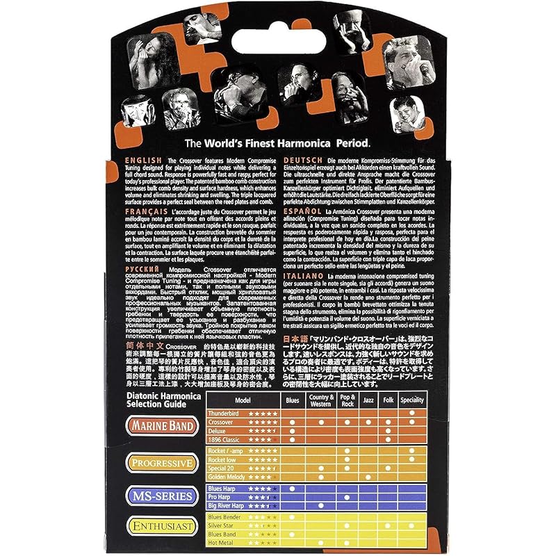 HOHNER MARINE BAND CROSSOVER/C marine band crossover 10 holes harmonica