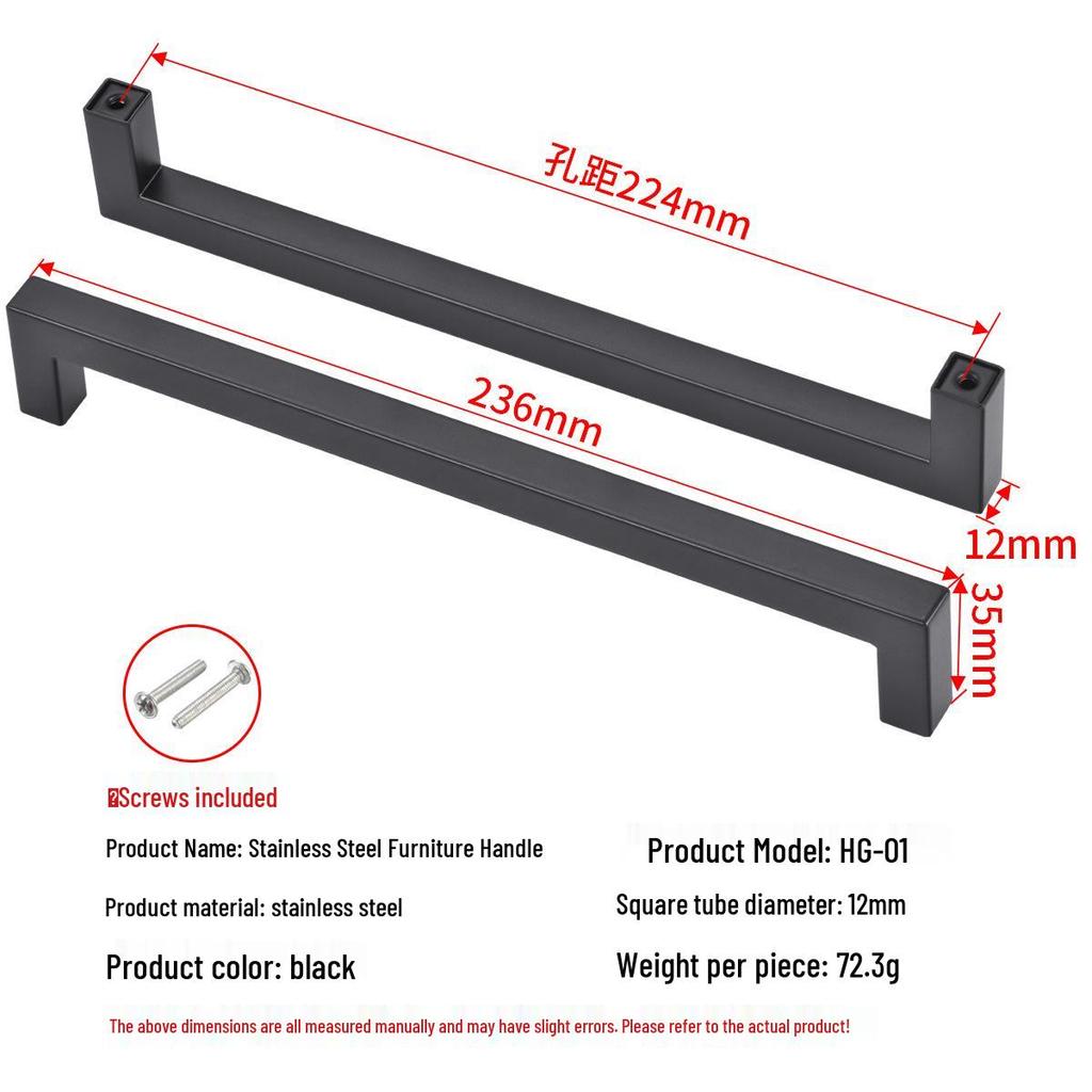Modern Simple Stainless Steel Kitchen Cabinet & Wardrobe Handle for Doors and Drawers