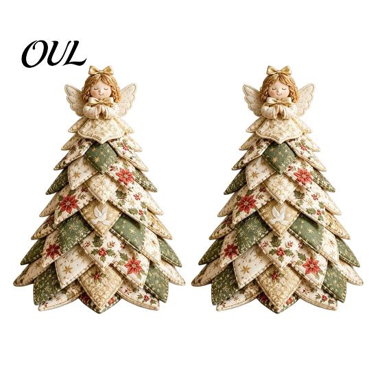 Craft Kits for Home Decor DIY Quilted Fabric Christmas Tree Kit, Vintage Patchwork Sewing Set Creative Gifts Friends Tabletop Decor, Handmade