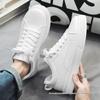 Men's White Korean Style Casual Leather Skate Shoes - Breathable, Non-Slip, Thick-Soled