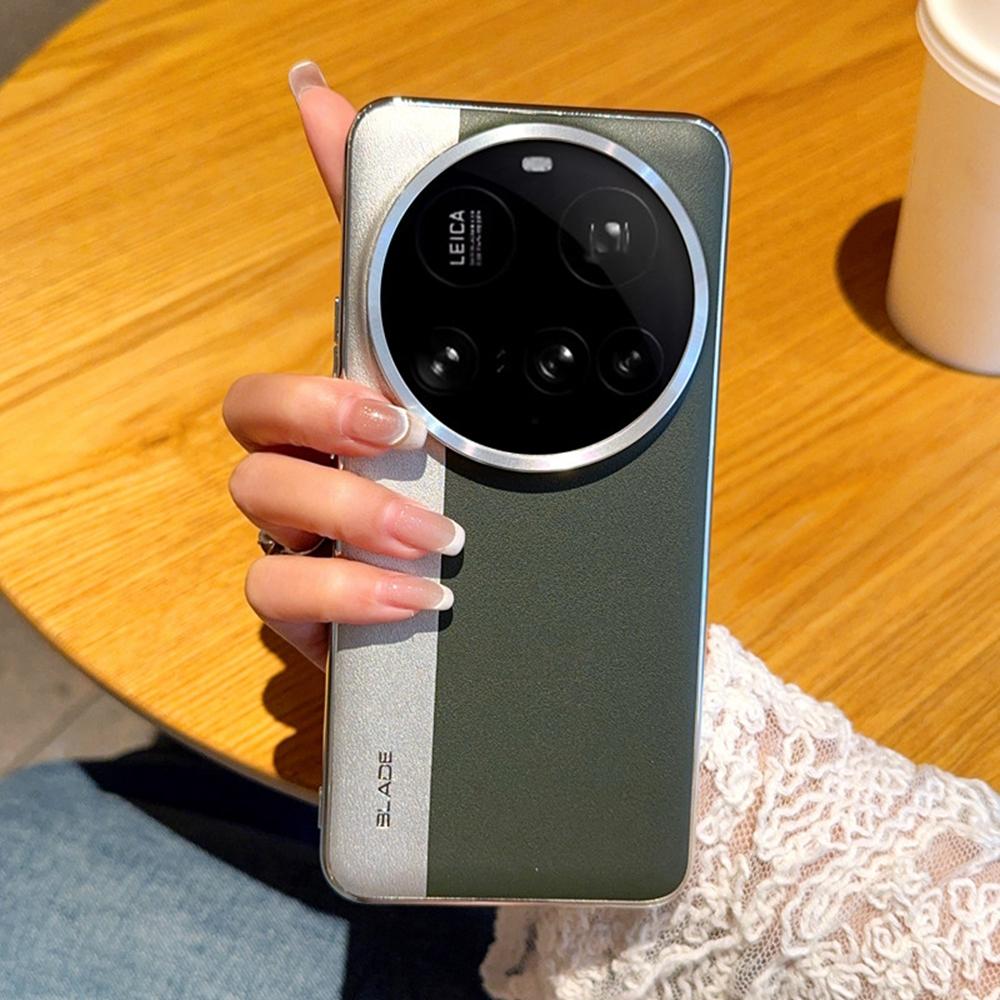 Für Xiaomi 15 Ultra Hülle Spleißung PU-Leder+TPU Galvanisierte Handyhülle
