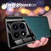 Magnetic Suction Holder Case For Xiaomi Redmi Note 15 Pro 5G Note 14 Pro+ Plus Protective Cover Shockproof Frame Coque Fundas