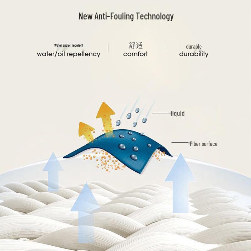 ROMON Men's Ice Silk Business Casual Stretch Straight Leg Pants