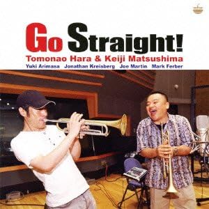 

CD TOMONAO HARA & HIROYUKI MATSUSHIMA - Go Straight! KICJ584 Japan Jazz Used