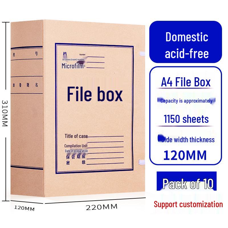 Kraft Paper Archive Box: Large Capacity, Custom Logo, Thickened Paper