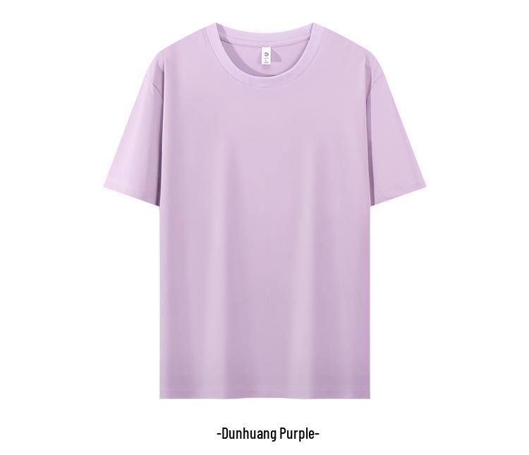 

Unisex Antibacterial Quick-Dry Ice-Feel T-Shirt – Summer Short Sleeve with Three-Needle Stitching XL