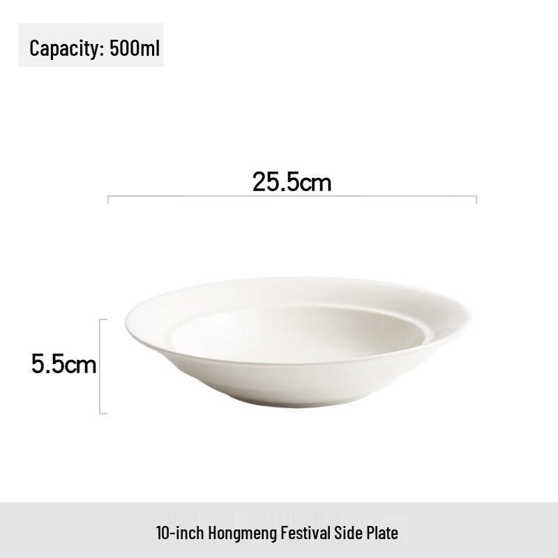 Nordic Style Ceramic Deep Fish Plate
