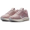 Nike Pegasus Turbo Next Nature Pink Oxford Women's Sneakers DM3414-600