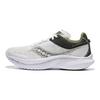 SAUCONY Kinvara 14 Leichte Bequeme Dämpfung Low-Top Laufschuhe Herren Sneaker Weiß Grün S20823-34