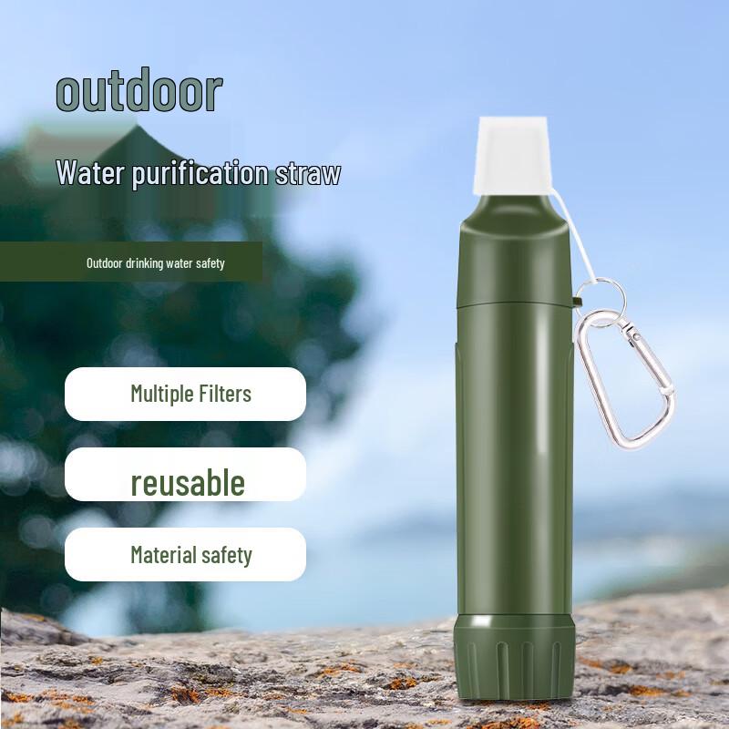 Decker s Way Portable Outdoor Emergency Water Filter Straw