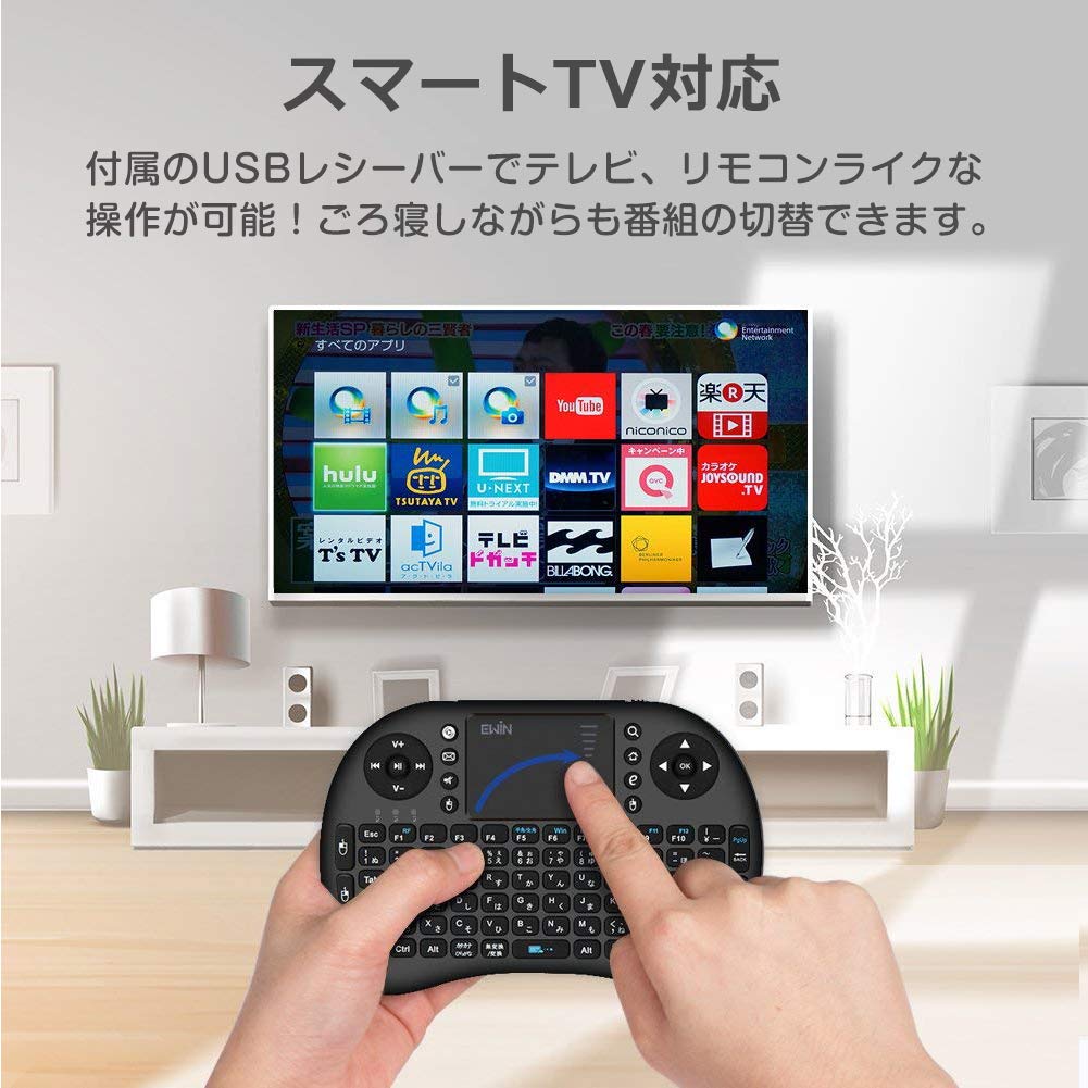 Ewin Mini Bluetooth Keyboard with Touchpad and Mouse, Portable Ultra-Small Wireless Keyboard with Japanese Layout, 92 Keys, Multi-Function Buttons,