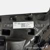 Fog & Daytime Running Lights for Zeekr 001 (6600190490, 6600190492)
