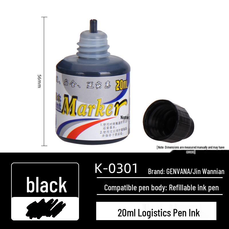 Jin Wan Nian Large-Capacity Direct-Fill Black Oil-Based Marker with Press-Activated Thick Tip