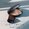 Visee Shading Bronzer BR300 Medium Brown 8.5g with Brush | Contour & Highlighting Powder