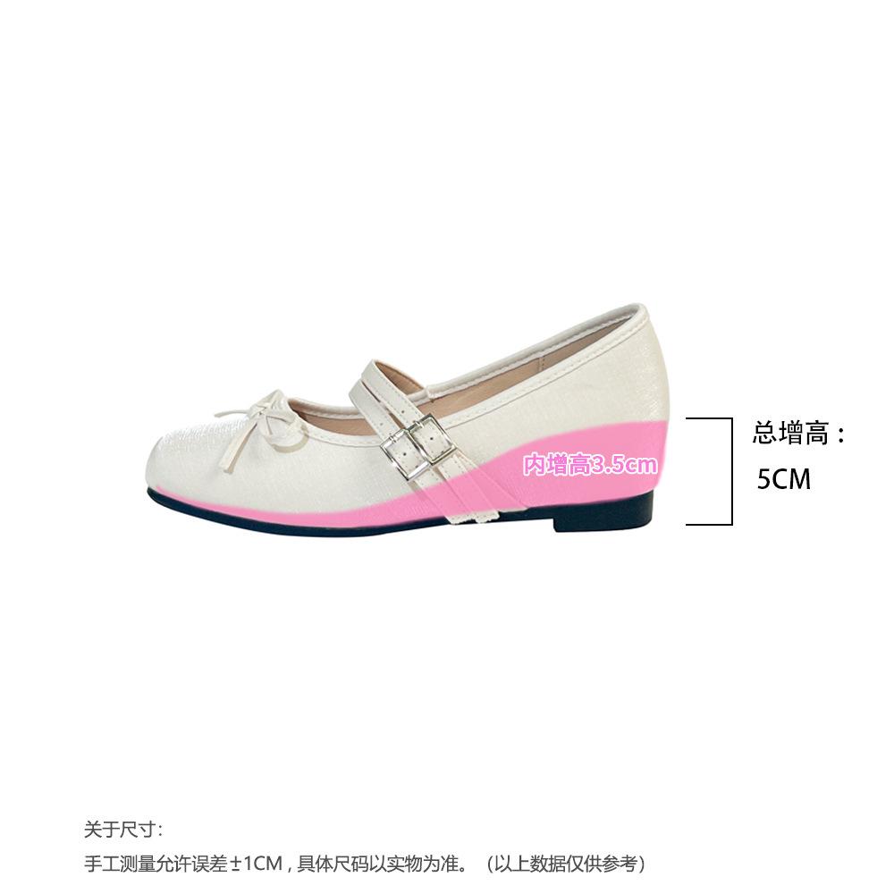 Augmentation de la hauteur intérieure Chaussures simples argentées françaises pour femmes Bout carré Nœud Ouverture légère Été Luxe léger Sens élevé Sangle Mots Mary Jane