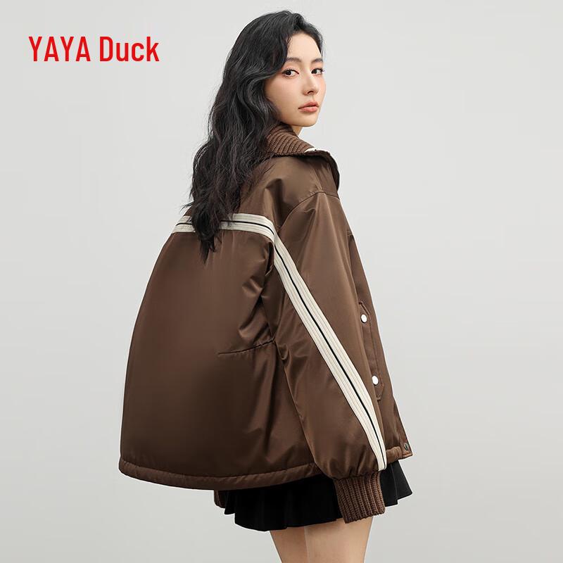 Women's Stylish Short Knitted Collar Duck Down Jacket