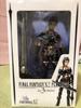 [USED] Final Fantasy X-2 Play Arts No.3 Pine Figure