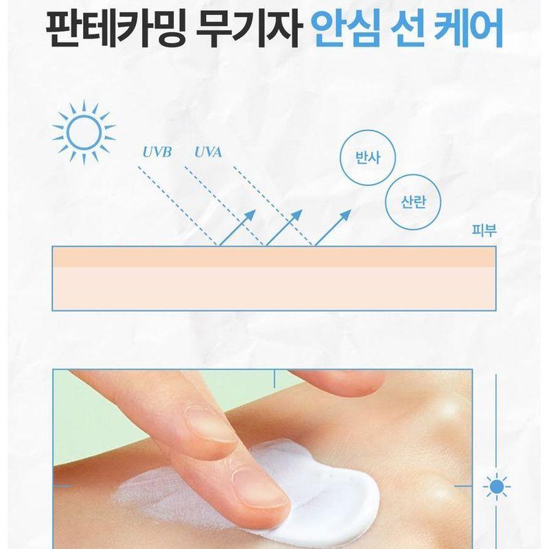 ma:nyo - Panthe-Calming Sun Cream