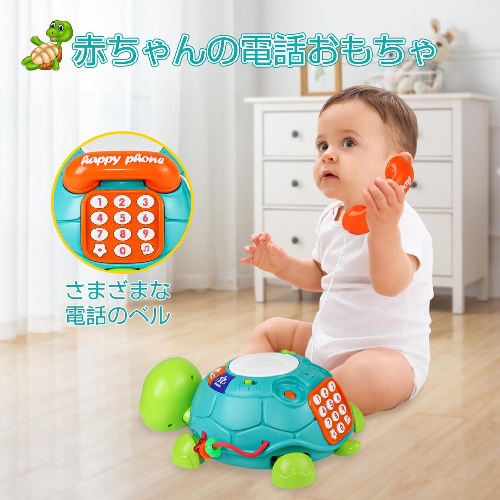 MAVEKID Multifunctional Crawling Turtle Baby Toy, Educational Toy for 1-2 Year Olds, Features Sound and Light, Fingertip Training, Auditory