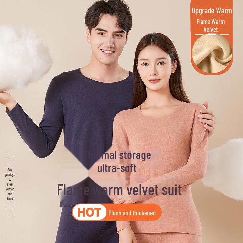 Unisex Thermal Underwear Set: Women's Base Layer, Men's German Velvet, Thickened for Winter, Perfect for Couples, Includes Autumn Pants & Tops.