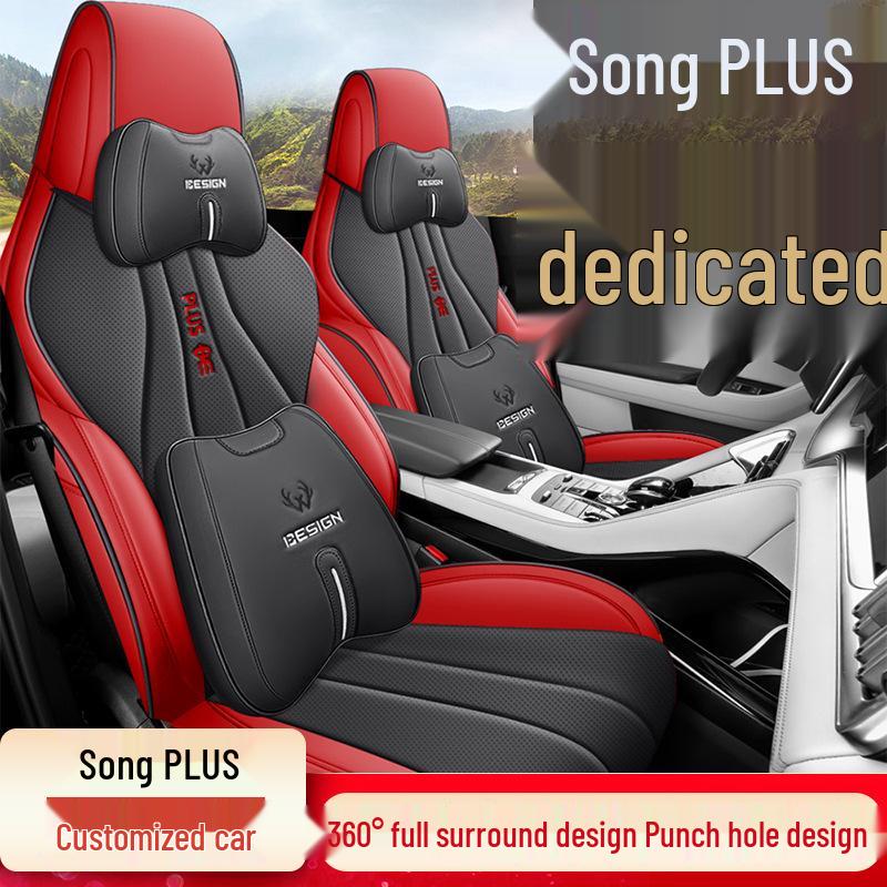 BYD Song Plus DMIEV Leather Seat Cover - All-Season Full Surround for Special Cars