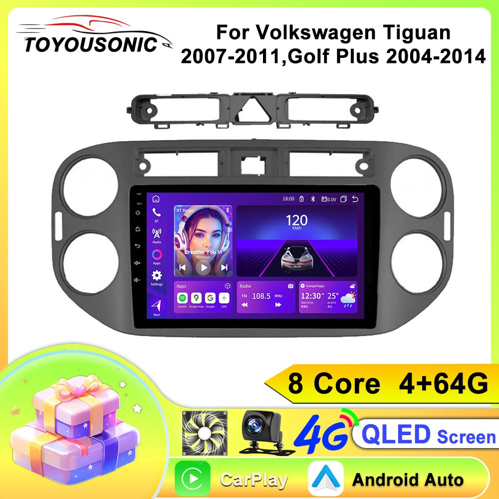 Toyousonic Car Video Player for Volkswagen Tiguan 2010-2016 GPS Navigation Built-in Dsp Carplay Autoradio Android Head Unit