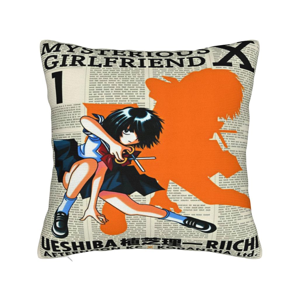 Urabe Mikoto Mysterious Girlfriend X Pillow Cover Novelty Pillow Case For Couch Sofa Bedroom Design Pillowcases Gift