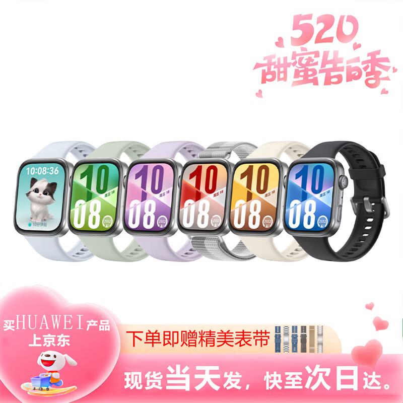 

Huawei Watch Fit 4 Smartwatch (CN version)