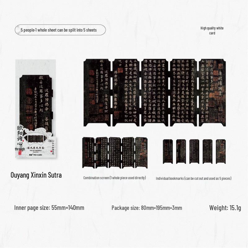 Mo Mo Folding Screen Bookmark: Chinese Calligraphy & Ancient Paintings, Double-Sided Design (Lantingji Xu Series)