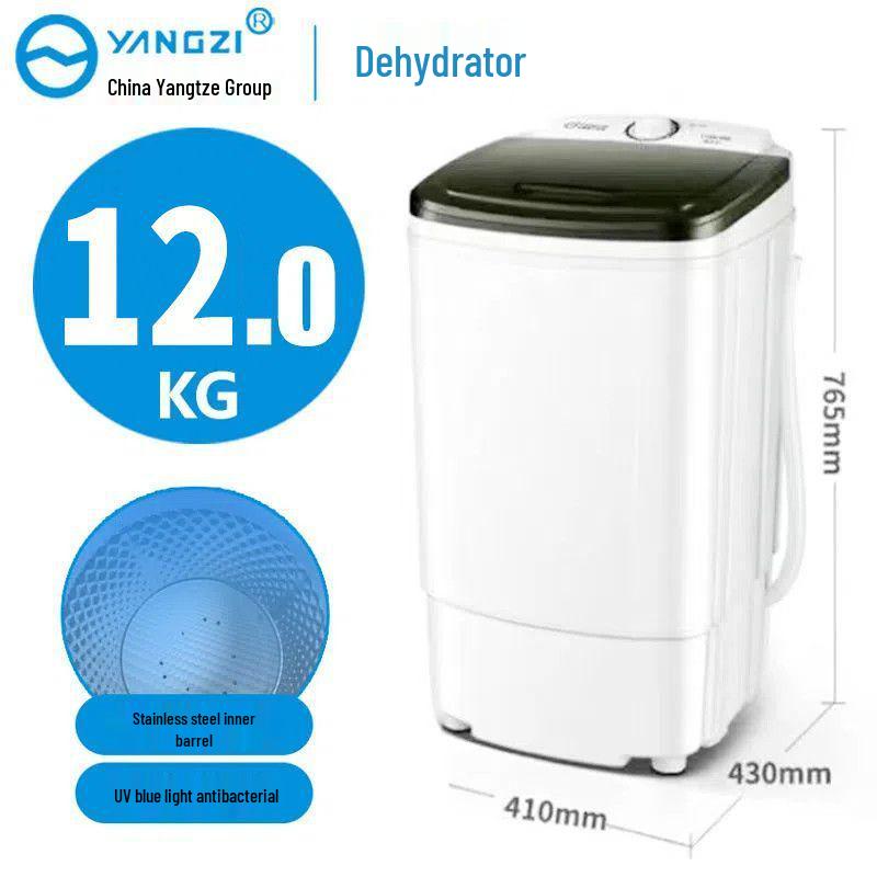 Schleudertrockner mit großer Kapazität: Mini-Dörrgerät für Zuhause, Studentenwohnheim oder Mietwohnung